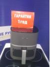 Аэрогриль Hisense HAF1600D